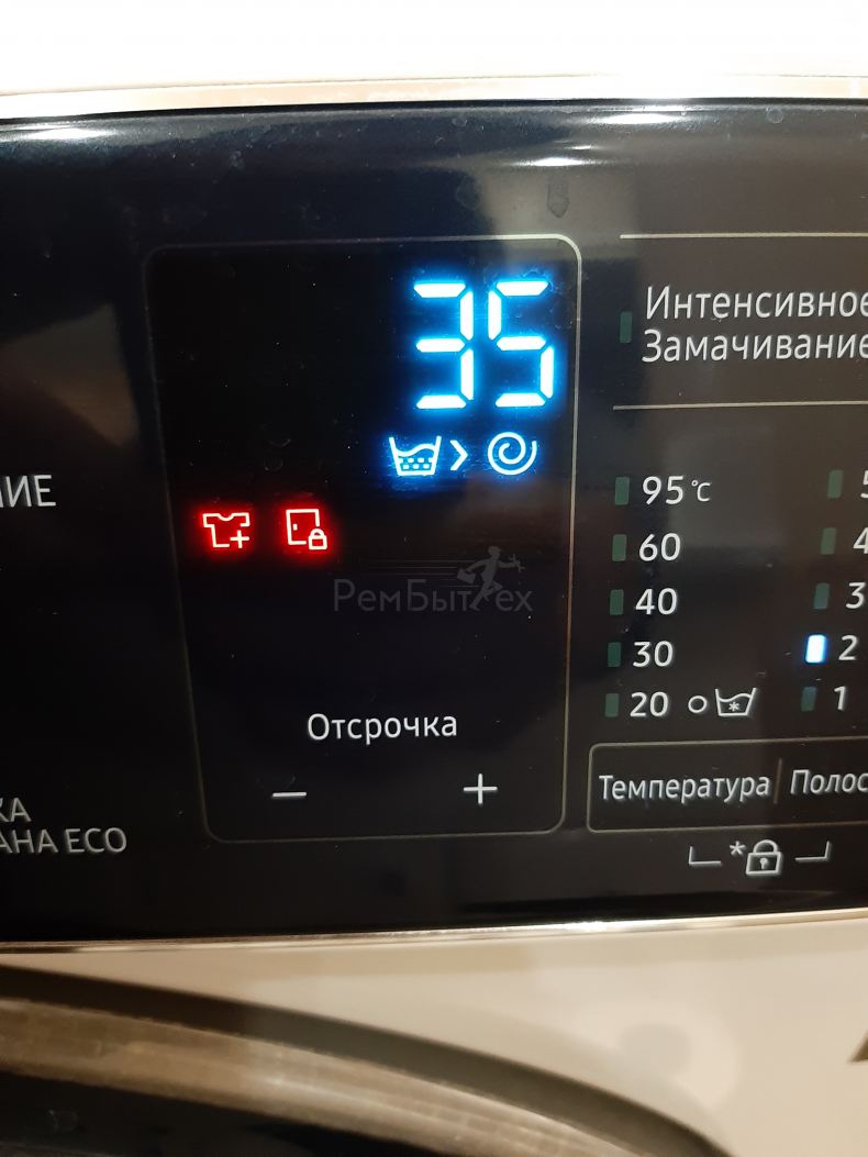 Ошибки стиральной машины Samsung: коды, причины неисправностей. Как  исправить, что означает, почему машинка не включается?
